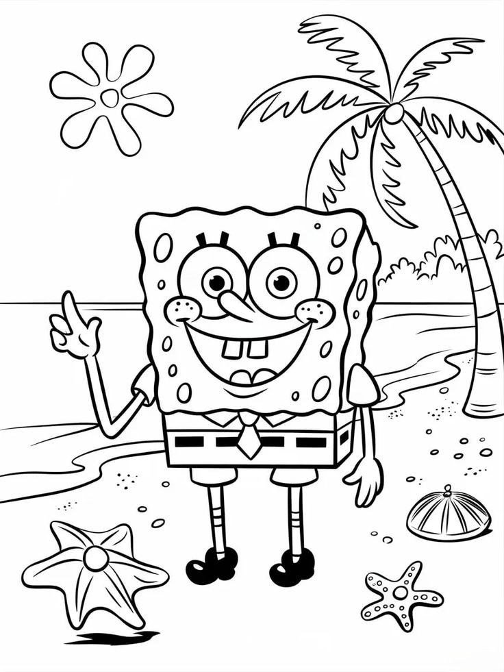 Раскраска 4229