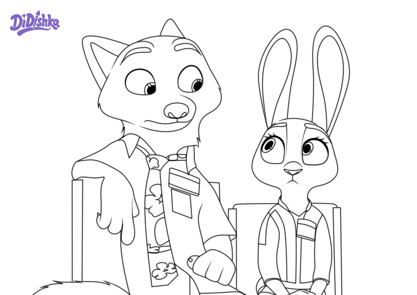 Раскраска 6845