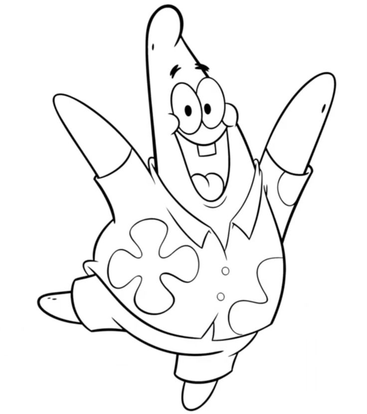 Раскраска 4245