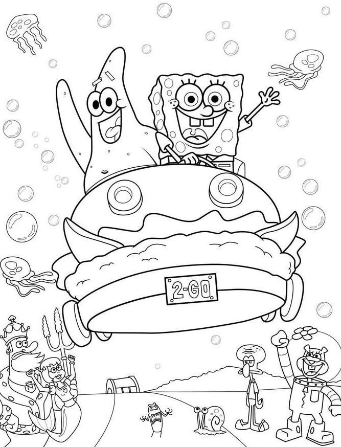 Раскраска 4247