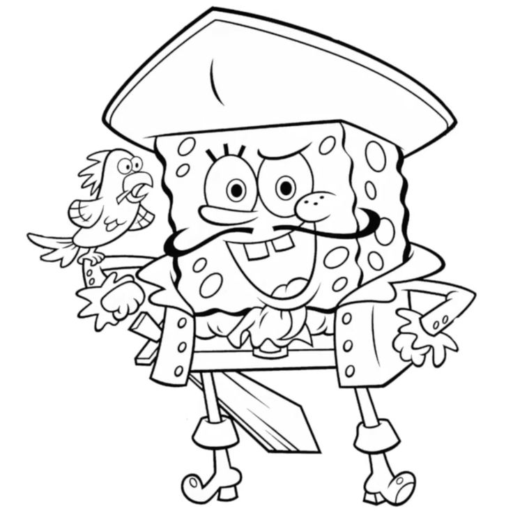 Раскраска 4259