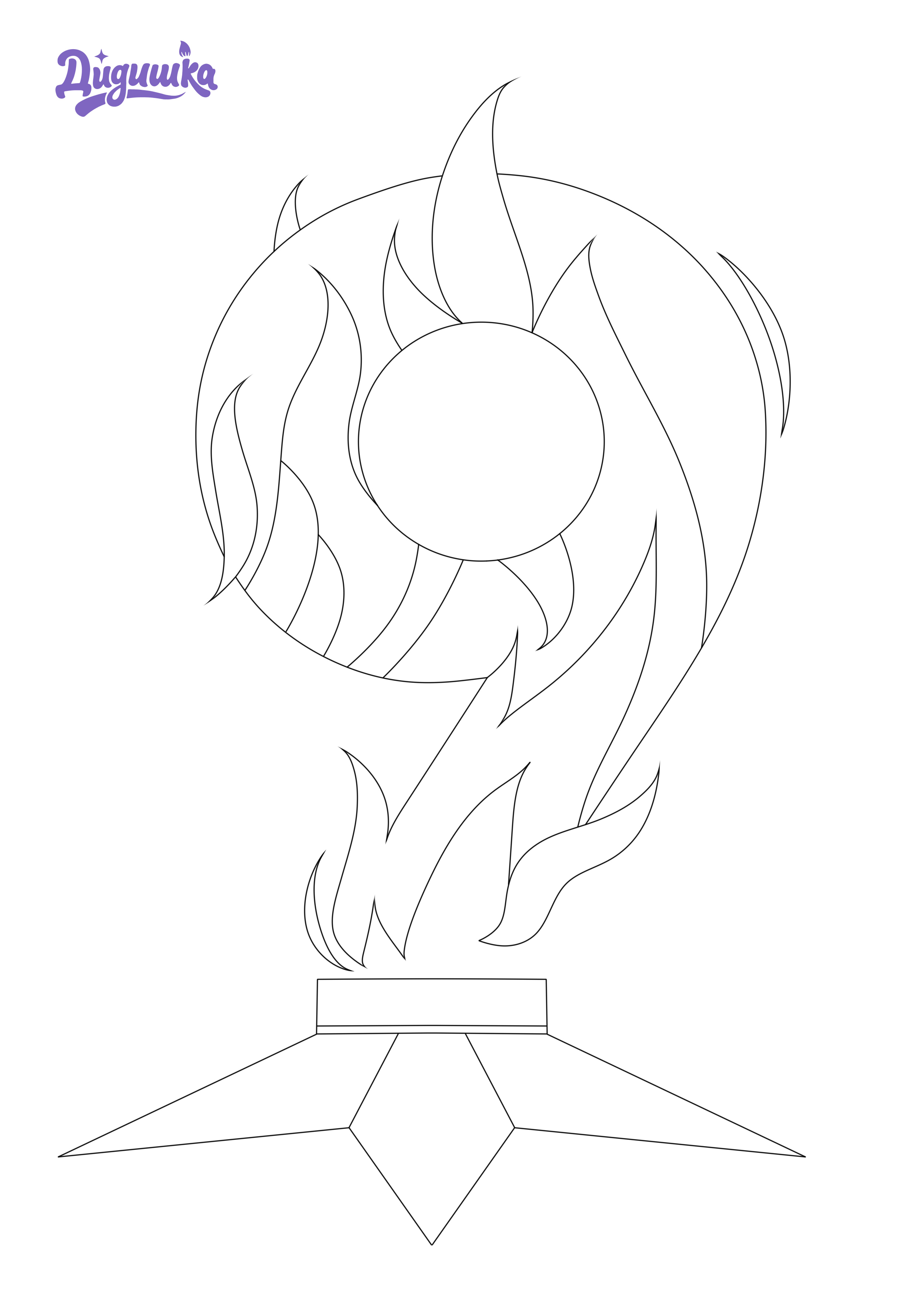 Раскраска 7003