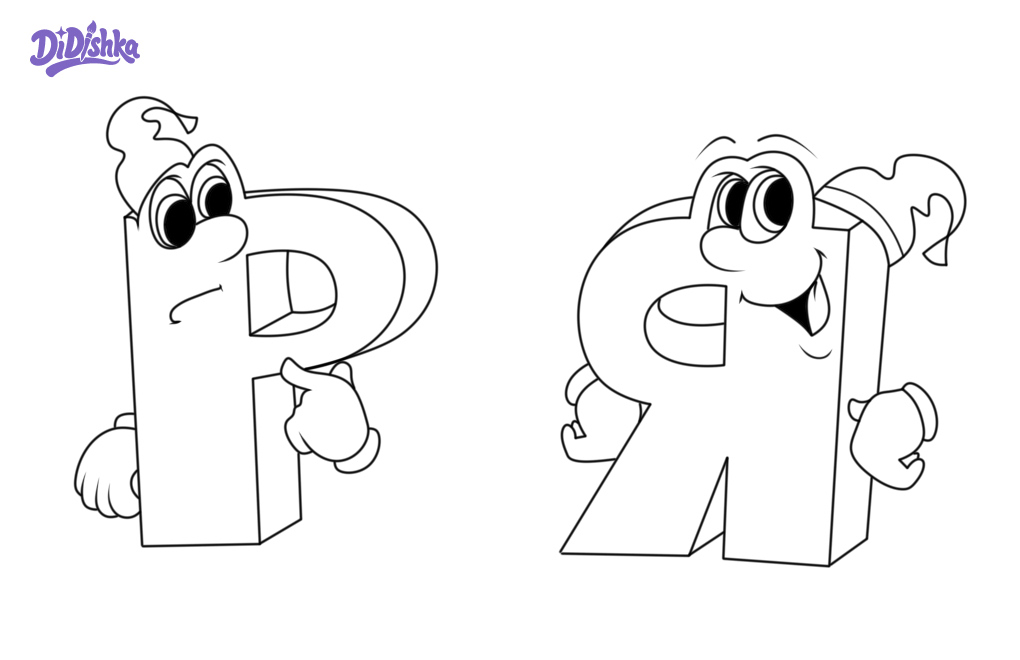 Раскраска 6887