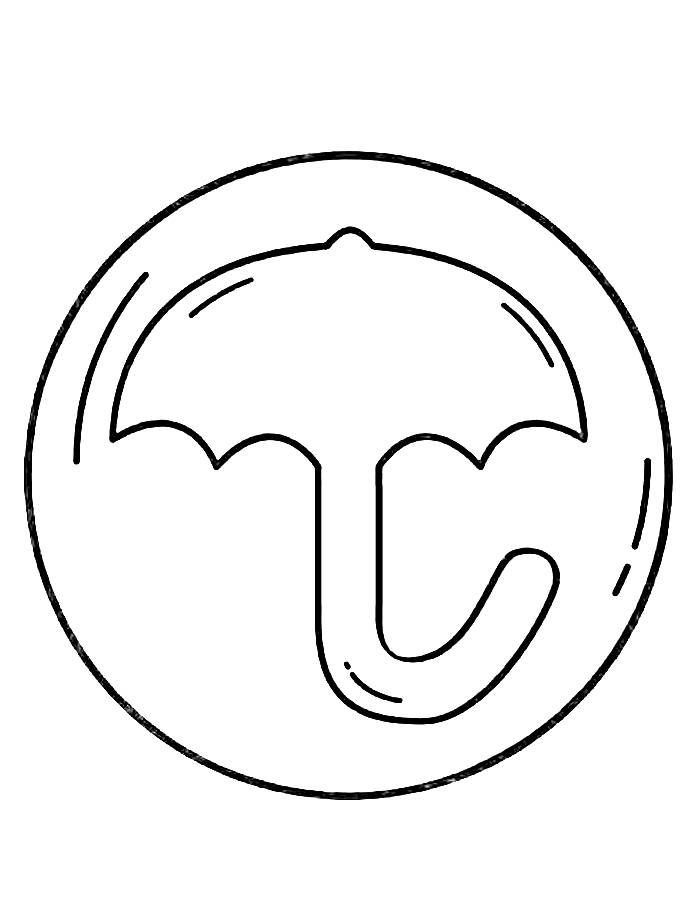 Раскраска 3472