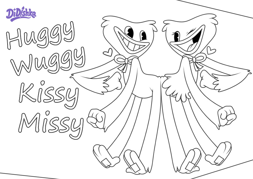 Раскраска 6926