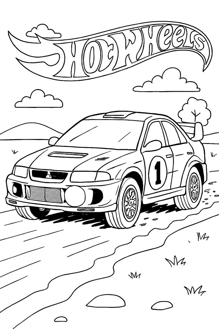 Раскраска 7433
