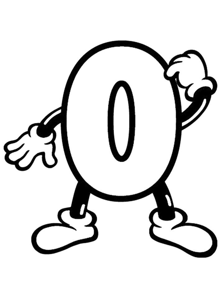 Раскраска 6756