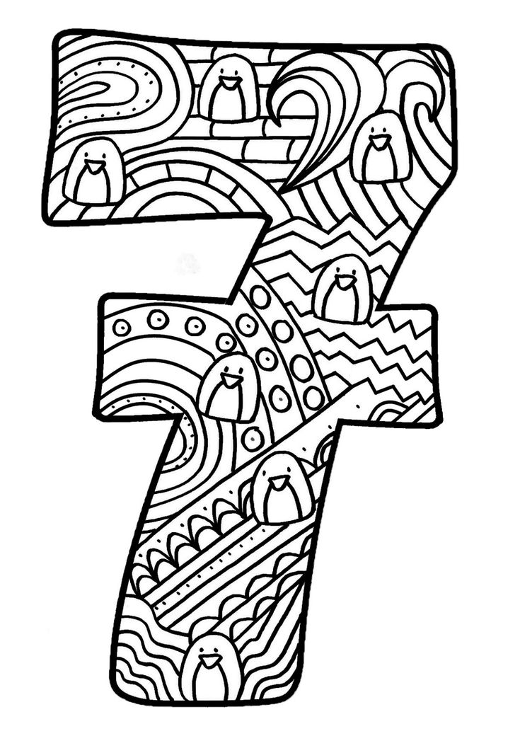 Раскраска 6761